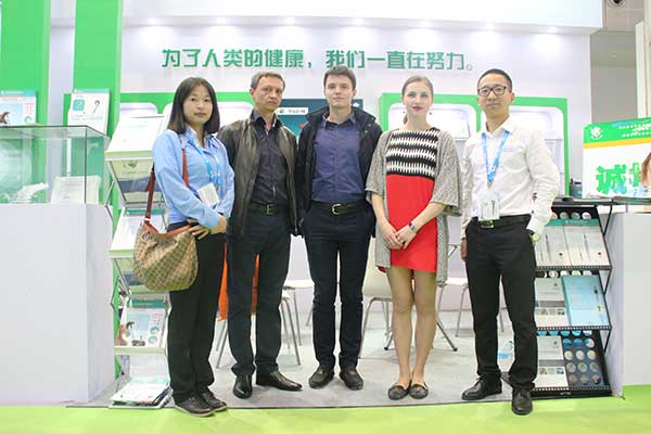 General international medical device Exhibition