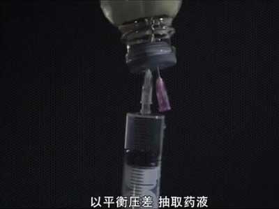 Huafu patent product filter dissolving device